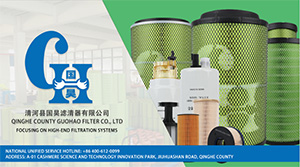 ប្រវត្តិក្រុមហ៊ុន