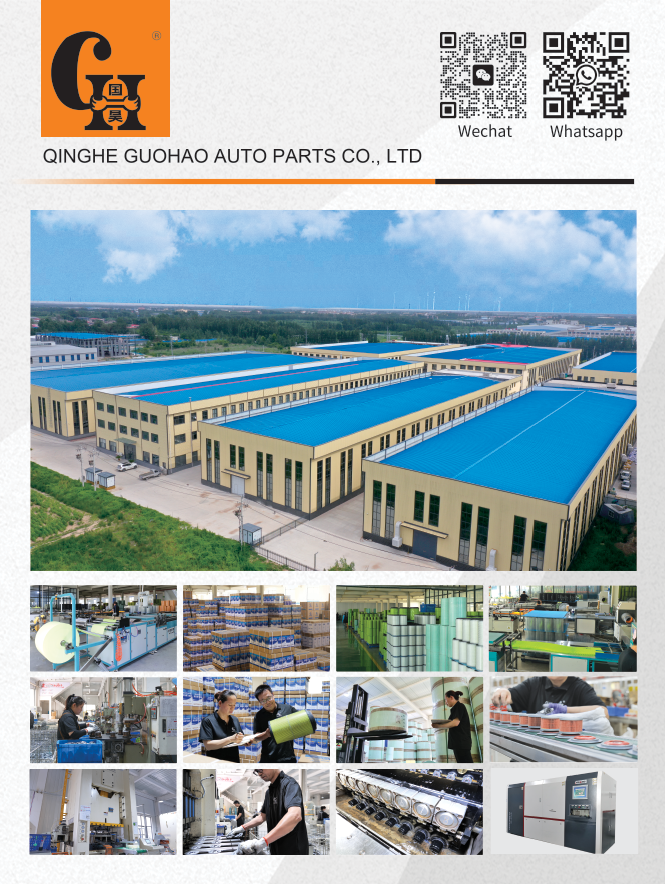 តម្រងហ្គូហូហៀបនឹងបិទសម្រាប់មជ្ឈមណ្ឌលពិព័រណ៍និងមជ្ឈមណ្ឌលសន្និបាត Las Vegas!